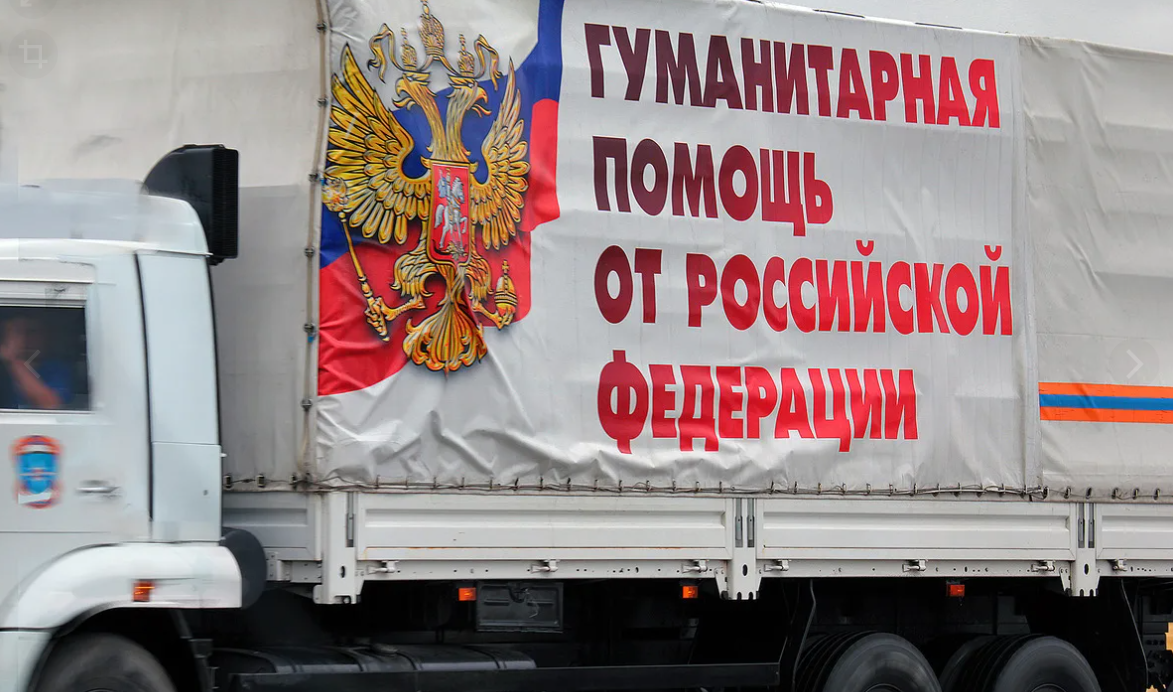 сбор гуманитарной помощи для жителей ДНР, ЛНР, вынужденно покинувших территорию Украины и прибывших на территорию Курской области..