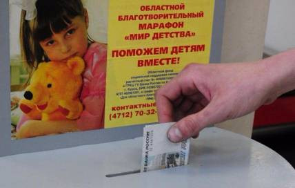 Уважаемые жители Октябрьского района!.