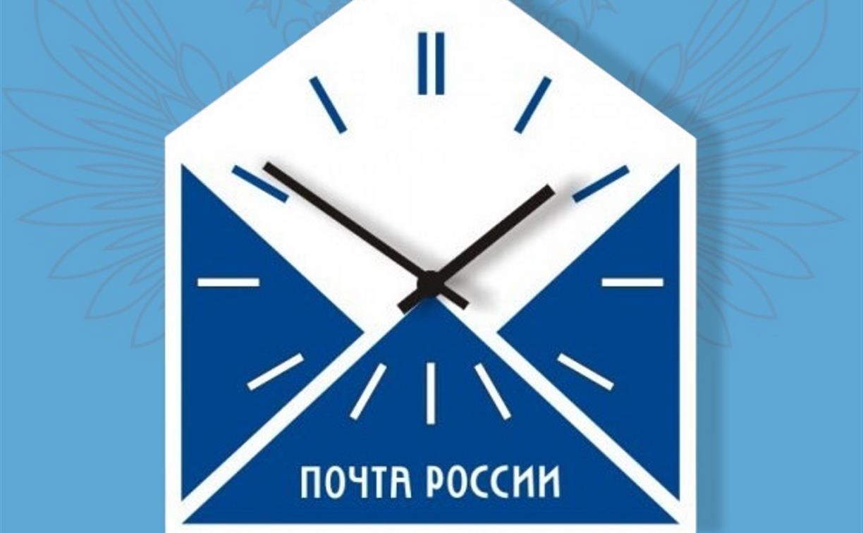 Режим работы ОПС 11-12 июня 2024 г..