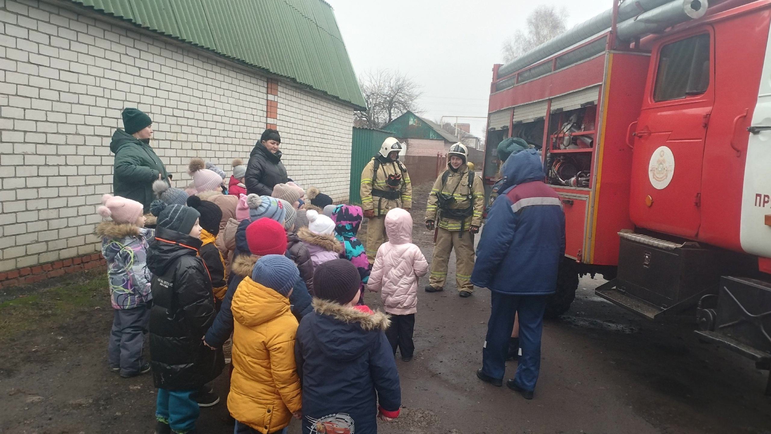 &quot;Безопасность в образовательных организациях Курской области&quot;.