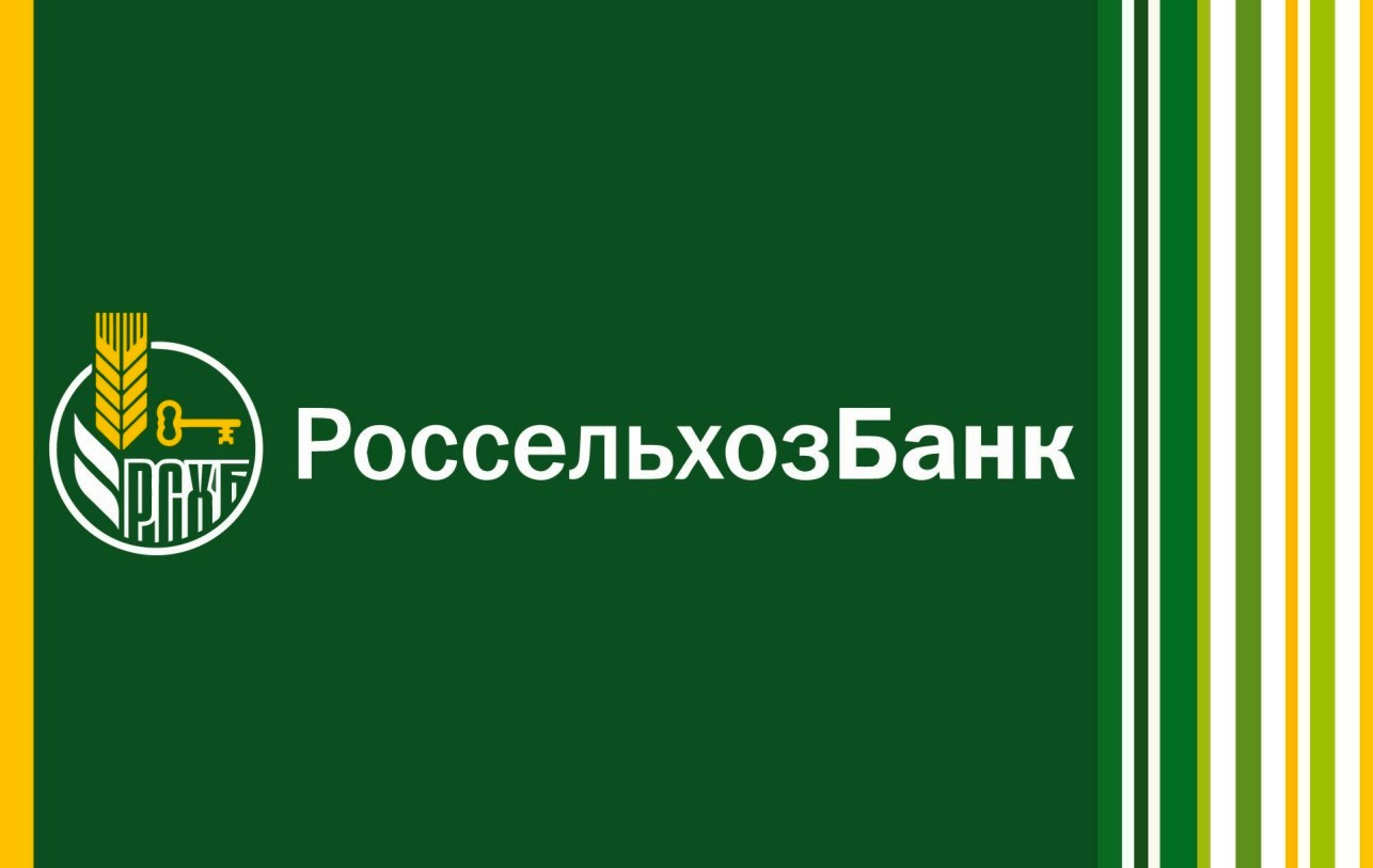 Увеличили сельскую ипотеку до 6 млн рублей и расширили ее на квартиры!.