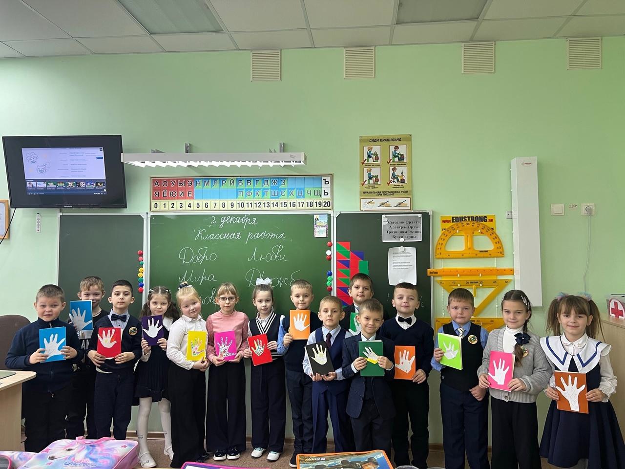 3 декабря - Международный день инвалидов 🤍.