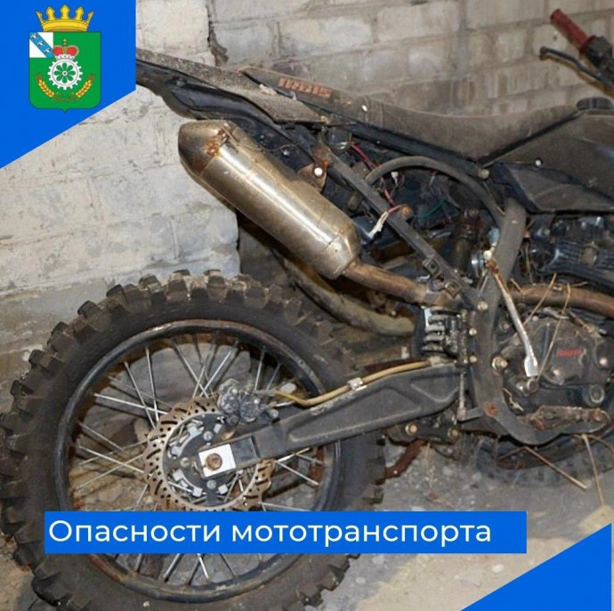 В Глушковском районе Курской области произошла автомобильная авария, в которой погиб 17-летний юноша.