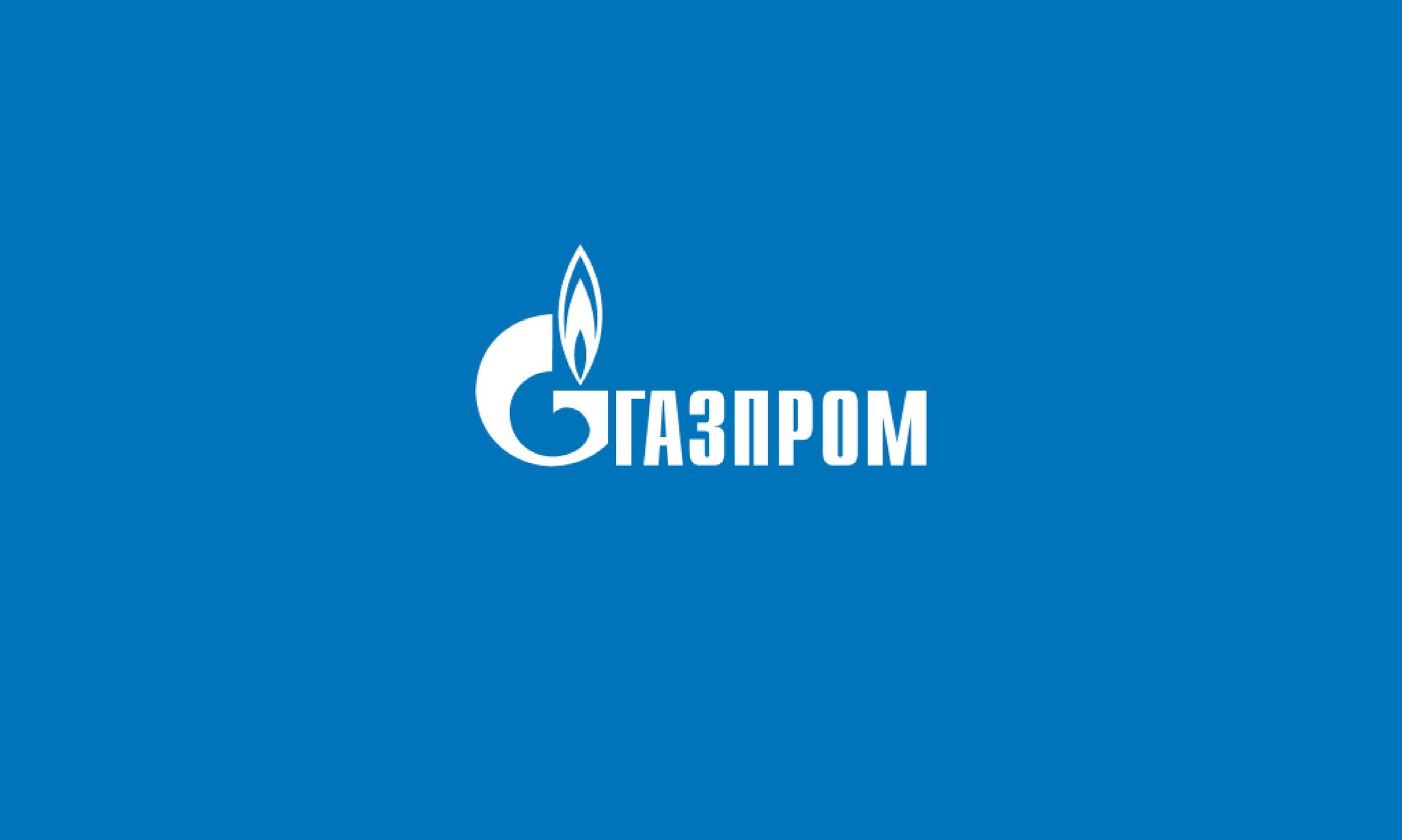ПРЕДУПРЕЖДЕНИЕ  Газовая служба Октябрьского района филиала АО «Газпром газораспределение Курск» в г. Курске предупреждает Вас о том, что на территории Октябрьского района проложены подземные газораспределительные сети АО «Газпром газораспределение Курск»..