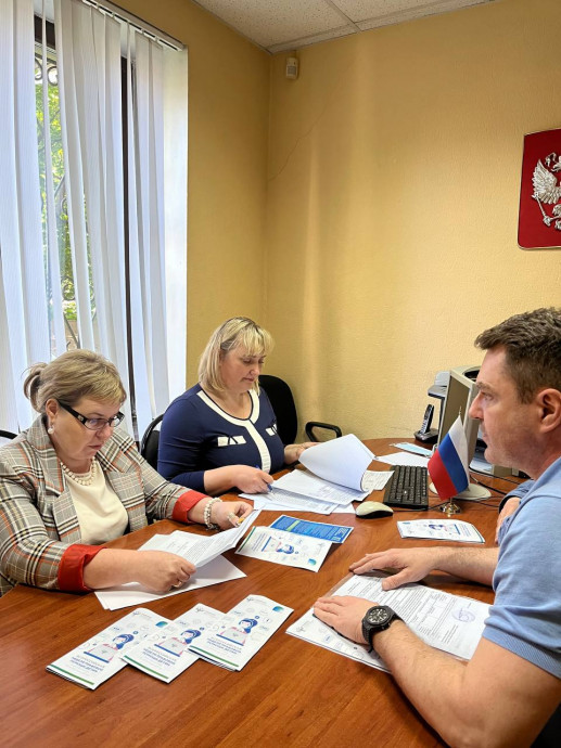 Эксперты Курского Росреестра и филиала Кадастровой палаты помогают разобраться с правами несовершеннолетних.