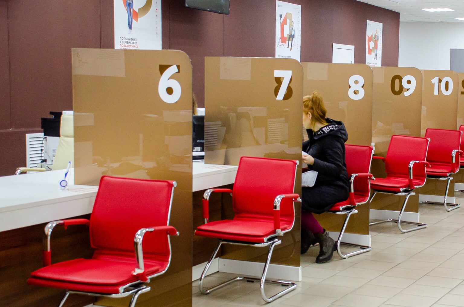 Куряне могут проголосовать за проекты благоустройства в МФЦ.