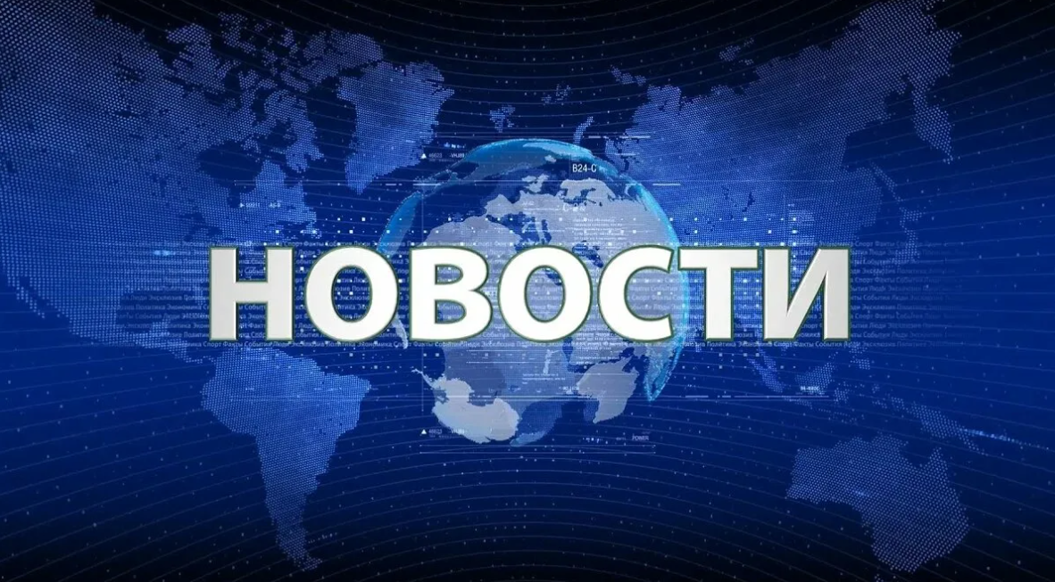 Информация о возможности получения БЕСПЛАТНОЙ ЮРИДИЧЕСКОЙ ПОМОЩИ.