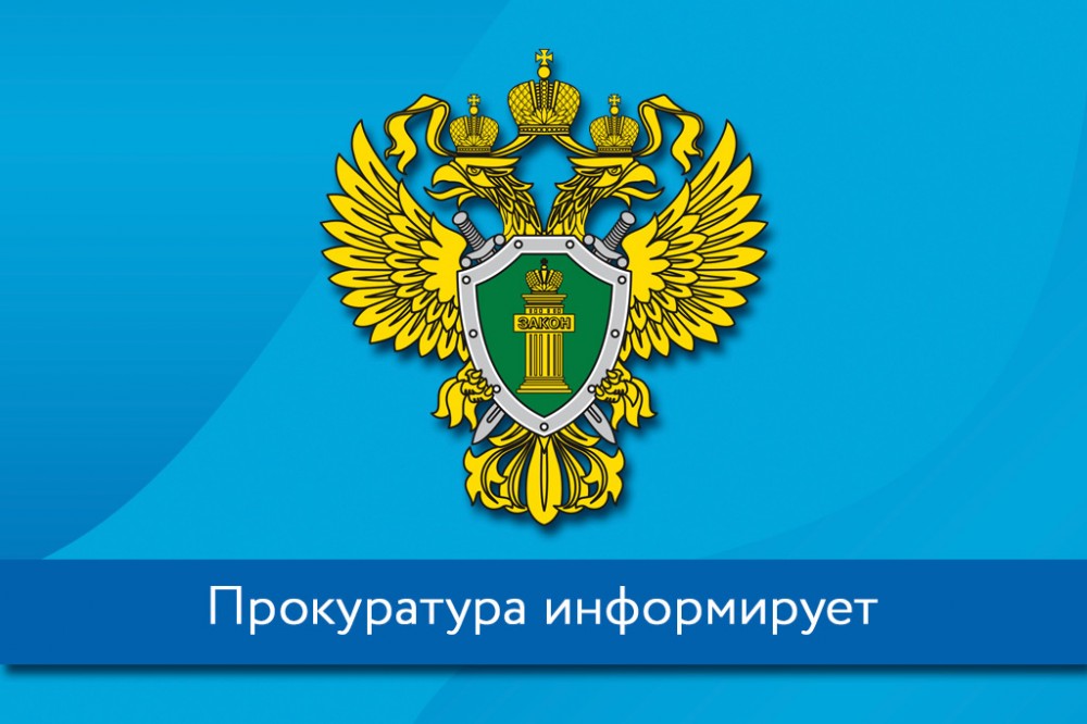 Средство индивидуальной мобильности (СИМ) - транспортное средство, имеющее одно или несколько колес (роликов), предназначенное для индивидуального передвижения человека посредством использования двигателя (двигателей)..
