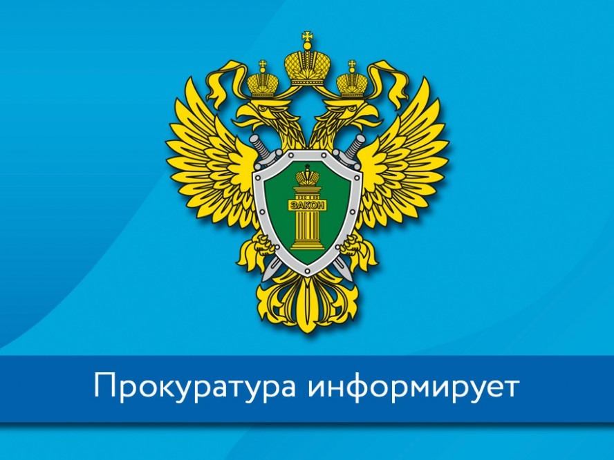 В Октябрьском районе местный житель осужден за угрозу  убийством  и причинение легкого вреда здоровью супруги.