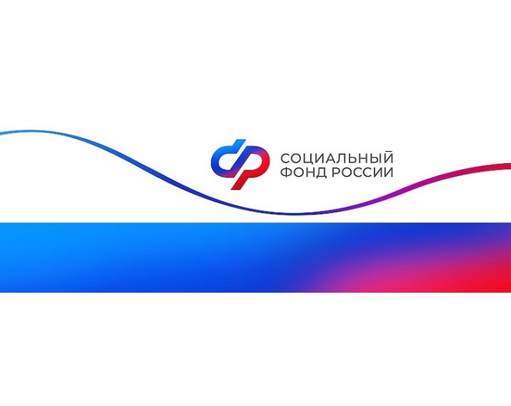 Отделение Соцфонда выплачивает пенсию в повышенном размере  более 11 тысячам курян, работавшим  в сельском хозяйстве.