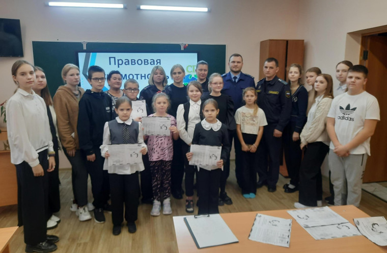 День прововой помощи детям. День прововой помощи детям.