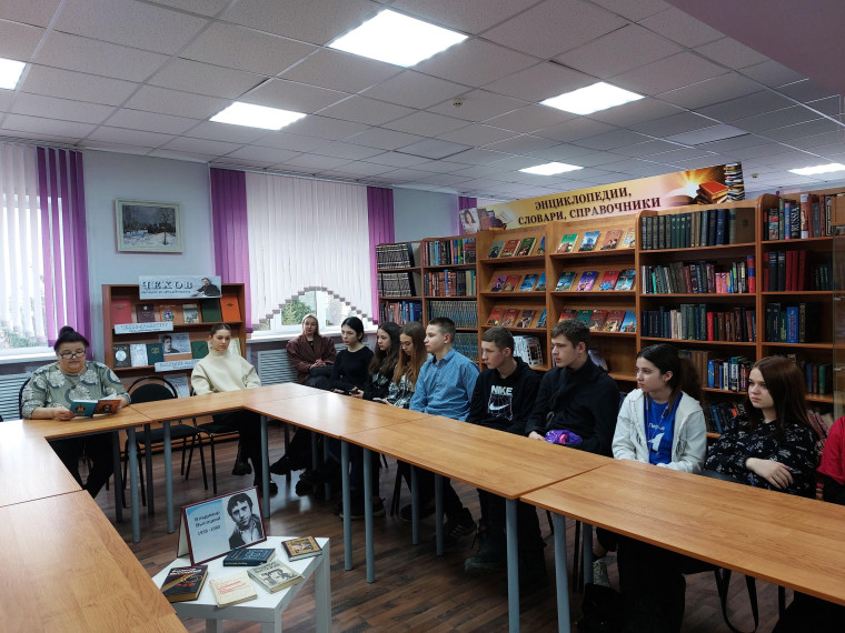 🎸Литературно – музыкальная гостиная «Такую жизнь нельзя назвать короткой». 🎸Литературно – музыкальная гостиная «Такую жизнь нельзя назвать короткой».