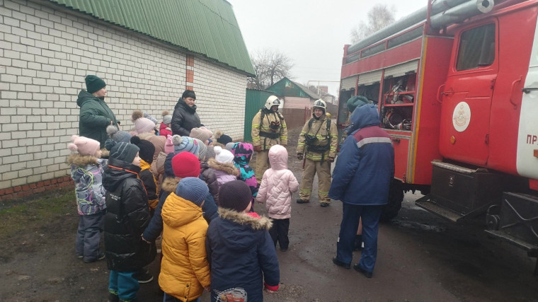 "Безопасность в образовательных организациях Курской области". "Безопасность в образовательных организациях Курской области".