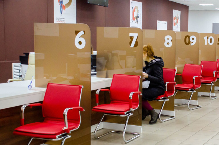Куряне могут проголосовать за проекты благоустройства в МФЦ. Куряне могут проголосовать за проекты благоустройства в МФЦ.