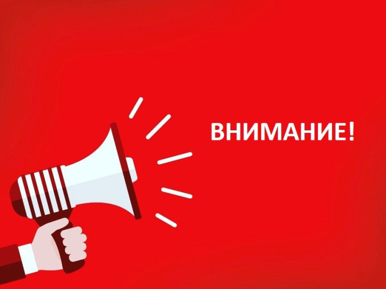 ЖКХ памятка. ЖКХ памятка.